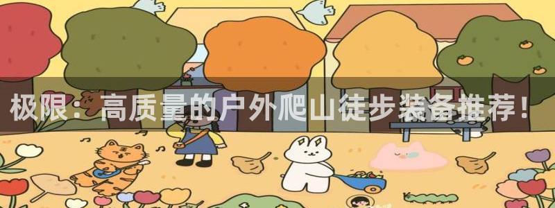 新宝gg--创