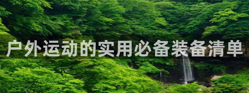 新宝gg注