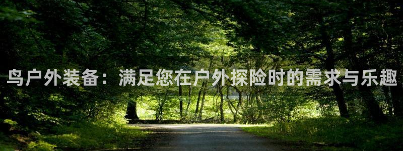 新宝gg吧