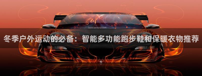 新宝gg招商