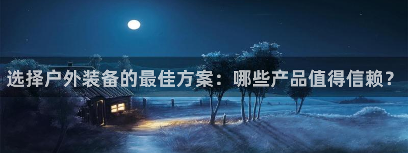 分分新宝gg