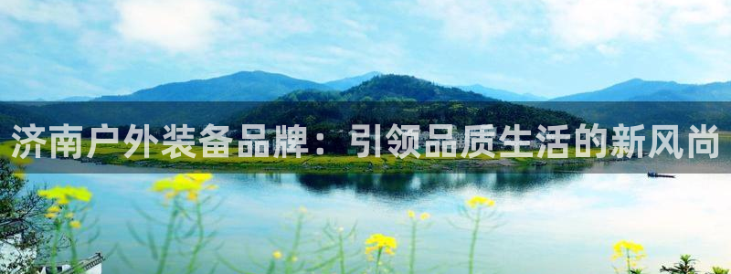 新宝gg登陆