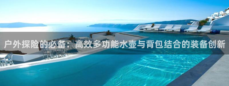 新宝六与新宝gg