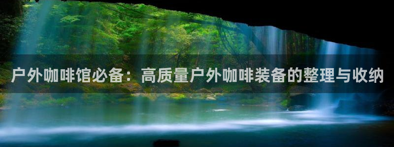 关于新宝GG