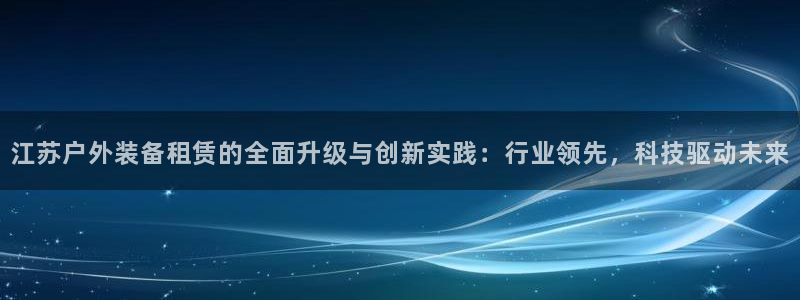 新宝GG专业团队