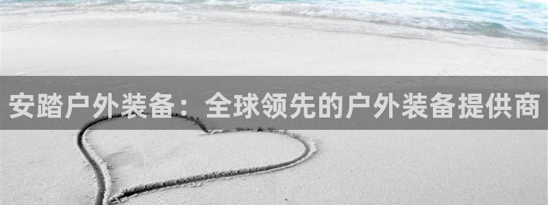 新宝gg网