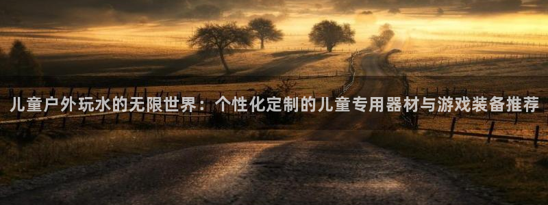 新宝gg直属上级