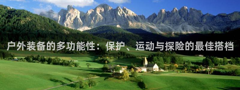 新宝gg代理条件