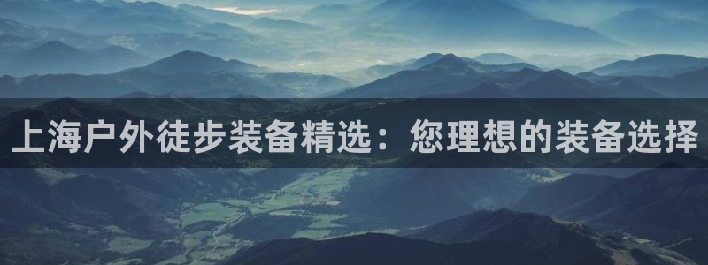 新宝gg传奇
