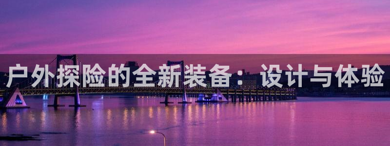 新宝GG绿色