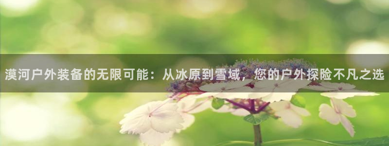 新宝gg娱乐客户端下载
