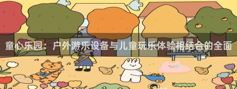新宝Gg测速地址