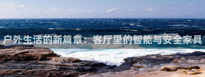 新宝gg怎么样