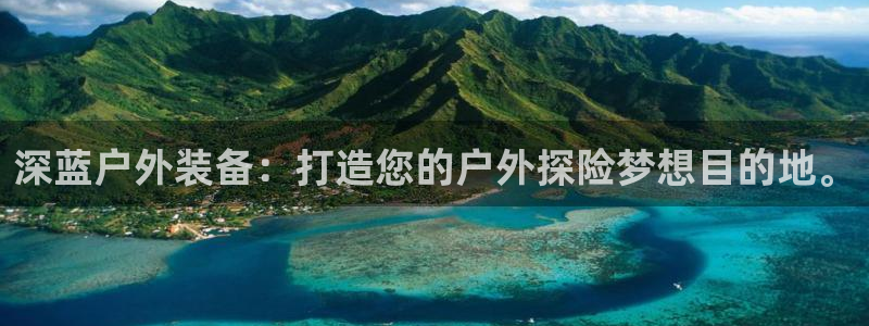 新宝gg平台开发