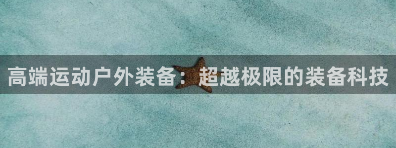 新宝gg娱乐怎么样