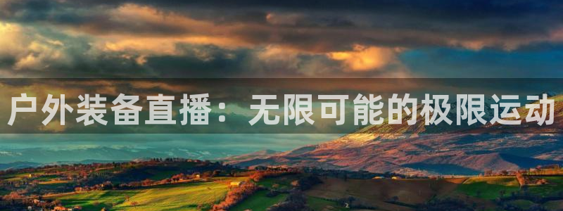 新宝gg手机助手