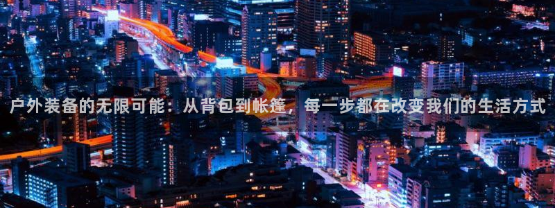 怎么下载新宝gg